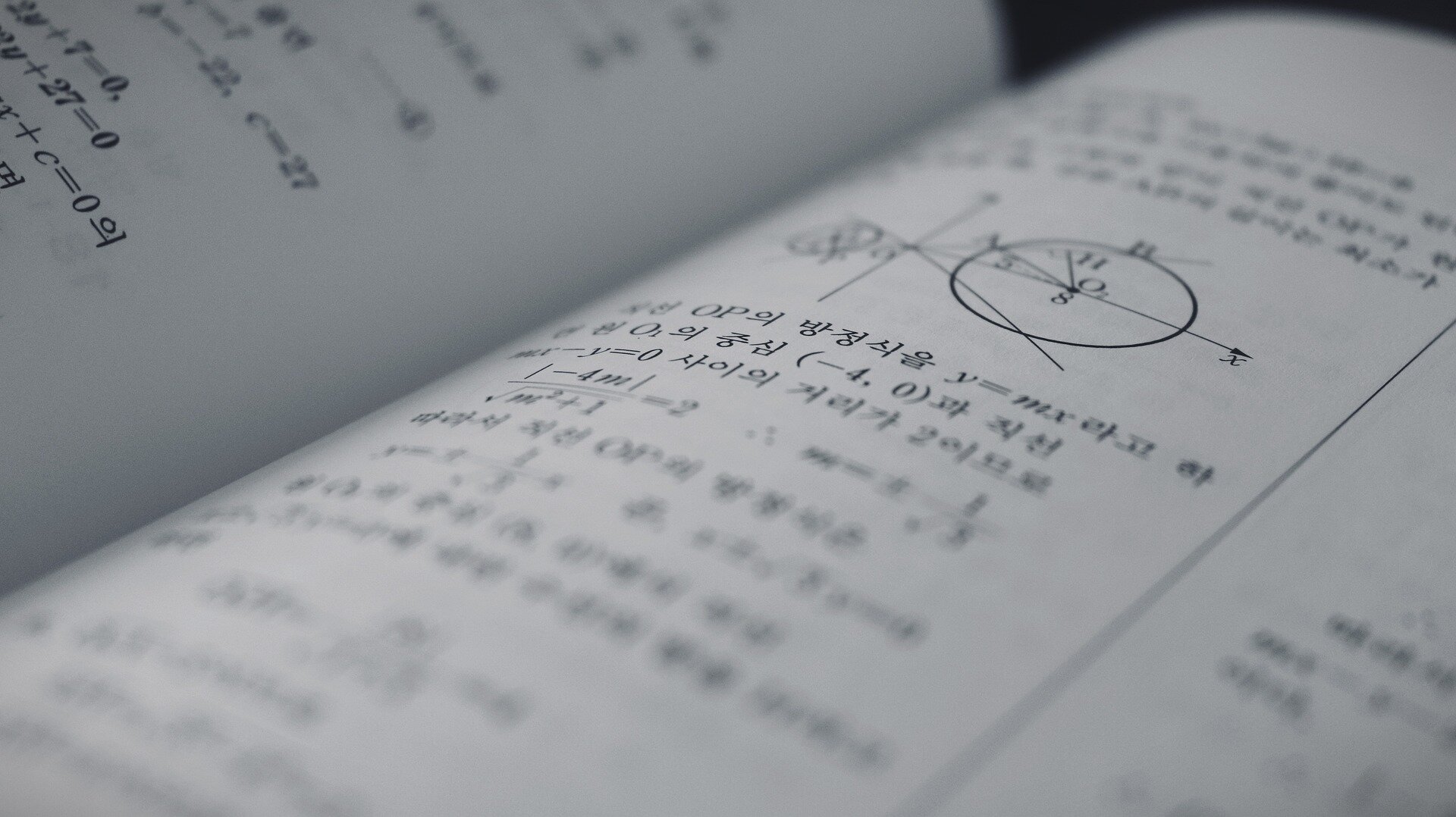 AI systems are great at tests. But how do they perform in real life?