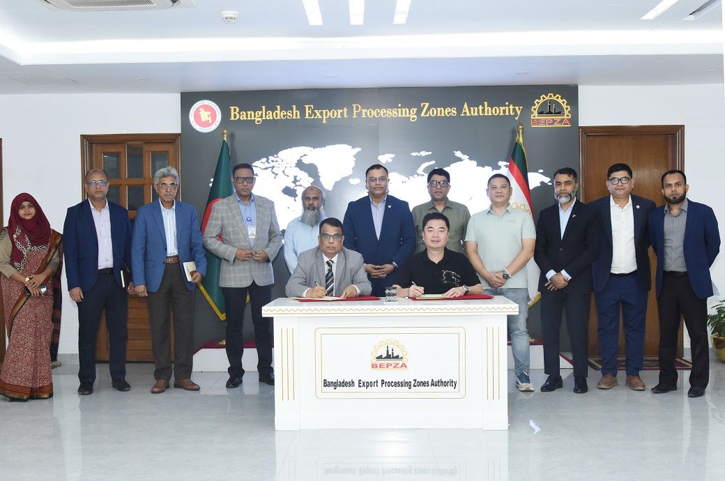 BEPZA, Chinese firm ink mn deal to set up intimate apparel unit BEPZA, Chinese firm ink mn deal to set up intimate apparel unit