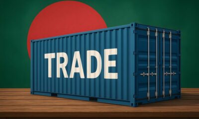 Bangladesh sets FY26 export target at .5 bn, 16.5% higher than FY25