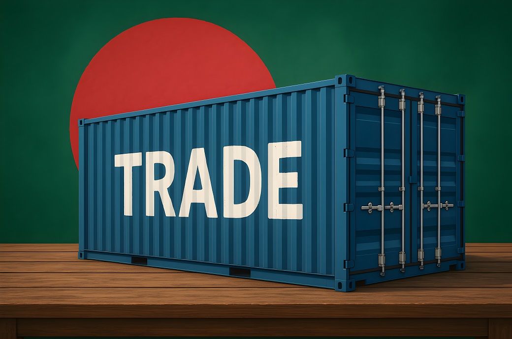 Bangladesh sets FY26 export target at .5 bn, 16.5% higher than FY25 Bangladesh sets FY26 export target at .5 bn, 16.5% higher than FY25