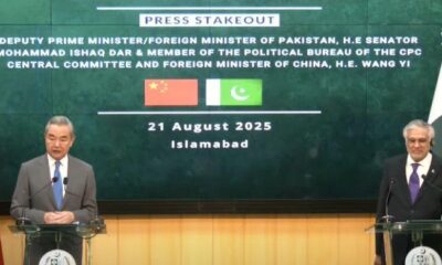 Beijing taking bilateral ties with Islamabad to ‘new heights’, says Chinese FM