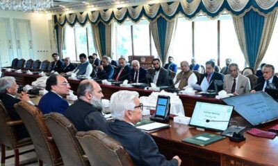 Cabinet approves 15% raise in EOBI pensions