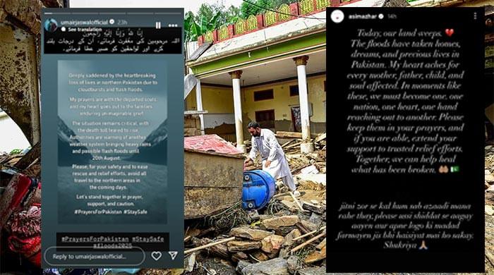 Celebrities, cricketers mourn flood devastation in northern Pakistan Celebrities, cricketers mourn flood devastation in northern Pakistan