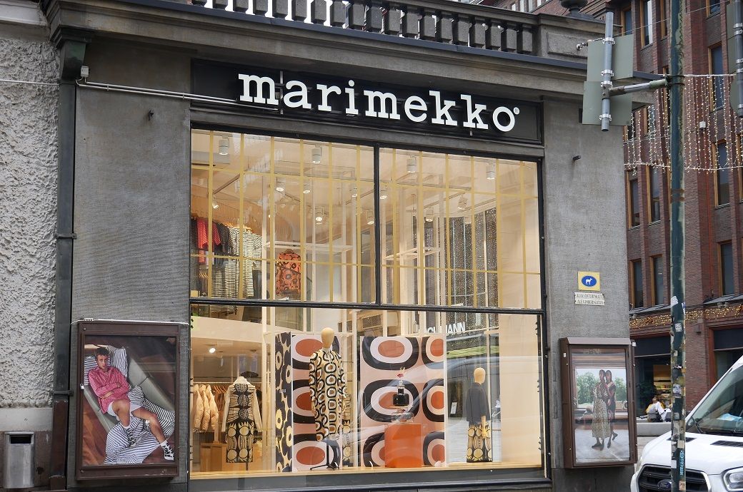 Finland’s Marimekko’s Q2 sales up 2% on retail gains, profit improves Finland’s Marimekko’s Q2 sales up 2% on retail gains, profit improves