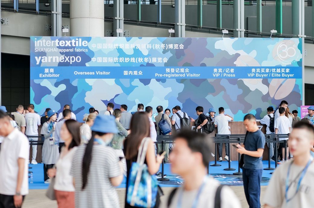 Intertextile Shanghai Autumn to feature upgraded zones, trend forums Intertextile Shanghai Autumn to feature upgraded zones, trend forums