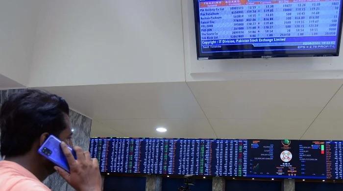 PSX climbs on strong results, improved economic outlook PSX climbs on strong results, improved economic outlook