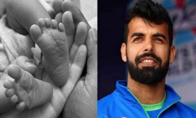 Pakistani cricketer Shadab Khan welcomes baby girl – SUCH TV