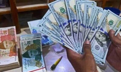 Pakistan’s external liabilities stands at 0bn, dollar amounts to 58% of total debt