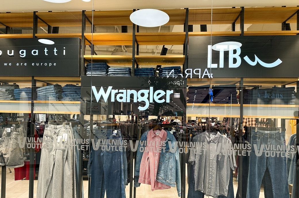 US’ Kontoor Brands lifts FY25 outlook as Q2 revenue hits 8 mn US’ Kontoor Brands lifts FY25 outlook as Q2 revenue hits 8 mn