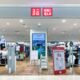 Uniqlo bids to become India’s most trusted apparel brand