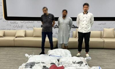 Dubai police foil deadly pill smuggling bid