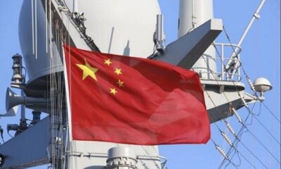 China slams US, UK warships’ passage through Taiwan Strait China slams US, UK warships’ passage through Taiwan Strait