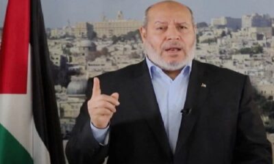 Israel attacks Hamas leadership gathered in Doha; several explosions reported Israel attacks Hamas leadership gathered in Doha; several explosions reported