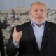 Israel attacks Hamas leadership gathered in Doha; several explosions reported Israel attacks Hamas leadership gathered in Doha; several explosions reported