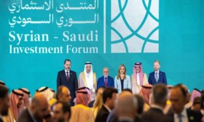 Saudi Arabia Starts Major Reconstruction in Damascus Saudi Arabia Starts Major Reconstruction in Damascus