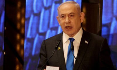 Qatar Demands Justice for Netanyahu After Israeli Strikes in Doha
