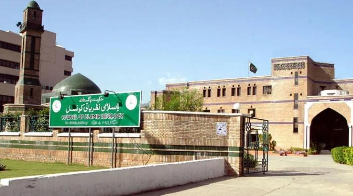 Council of Islamic Ideology declares withholding tax against Sharia