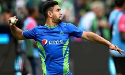 Cricketer Haider Ali cleared in UK alleged rape case – SUCH TV