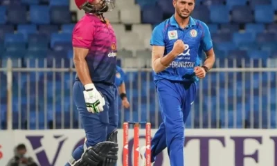 Depleted Afghanistan edge UAE in a last-over thriller | The Express Tribune