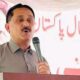 Ex-MNA Jamshed Dasti sentenced to seven years in fake degree case