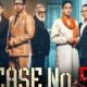 Geo TV set to present drama serial Case No. 9