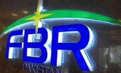Govt considers slashing FBR tax target, proposal of floods levy on cards Govt considers slashing FBR tax target, proposal of floods levy on cards