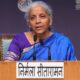 Indian textile industry hails GST reforms, urges review of ₹2,500 slab