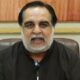 Islamabad court issues arrest warrant for ex-governor Imran Ismail