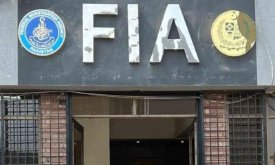 Japan deports 22 Pakistanis posing as pro football team; FIA makes arrests on arrival Japan deports 22 Pakistanis posing as pro football team; FIA makes arrests on arrival