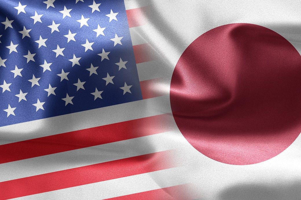 Japan to back 0-bn investment package under US tariff deal