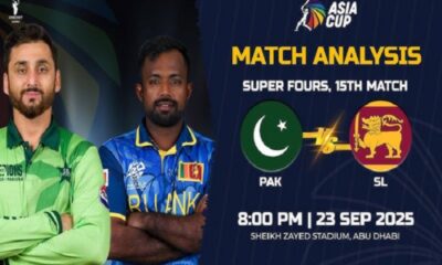 Pakistan Faces Sri Lanka in Crucial Asia Cup Clash Today – SUCH TV