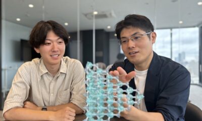 Room-temperature terahertz device opens door to 6G networks