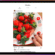 The Instagram iPad App Is Finally Here