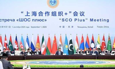 What was the SCO summit about?