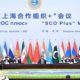 What was the SCO summit about?