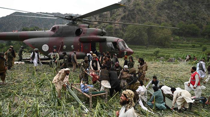UK pledges £1m aid for Afghanistan earthquake victims UK pledges £1m aid for Afghanistan earthquake victims