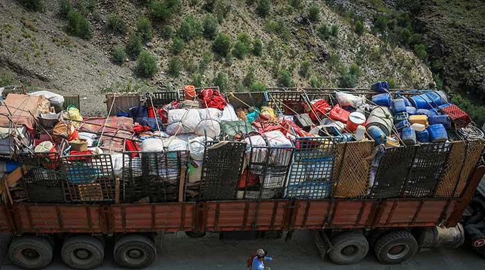 UN urges Pakistan to halt refugee expulsions after deadly quake in Afghanistan UN urges Pakistan to halt refugee expulsions after deadly quake in Afghanistan