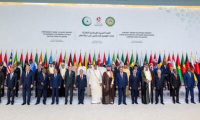 Arab-Islamic summit presses for sanctions, reassessment of relations with Israel