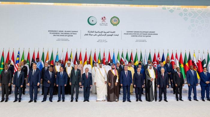 Arab-Islamic summit presses for sanctions, reassessment of relations with Israel Arab-Islamic summit presses for sanctions, reassessment of relations with Israel