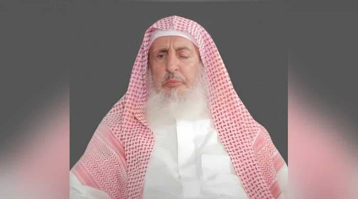 Saudi Arabia’s Grand Mufti Sheikh Abdulaziz passes away