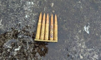 Gunman wrote ‘ANTI-ICE’ on unused bullet in fatal attack on Dallas immigration office