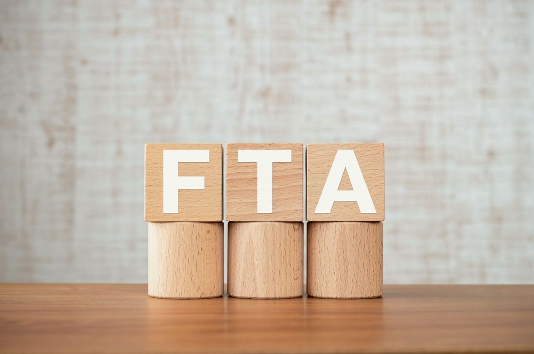 2nd Protocol amending ASEAN-Australia-NZ Free Trade Area starts 2nd Protocol amending ASEAN-Australia-NZ Free Trade Area starts