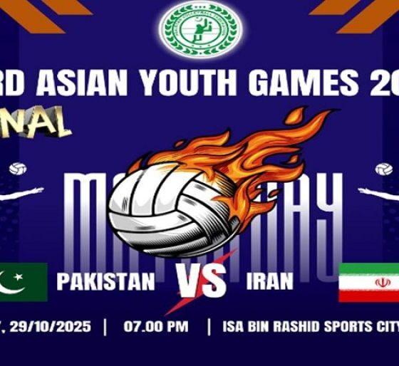 Asian Youth Games, Volleyball: Pakistan to take on Iran in final – SUCH TV