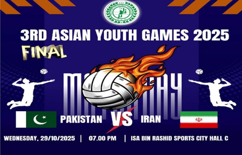 Asian Youth Games, Volleyball: Pakistan to take on Iran in final – SUCH TV Asian Youth Games, Volleyball: Pakistan to take on Iran in final – SUCH TV