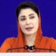 CM Maryam announces train, bus projects for Murree