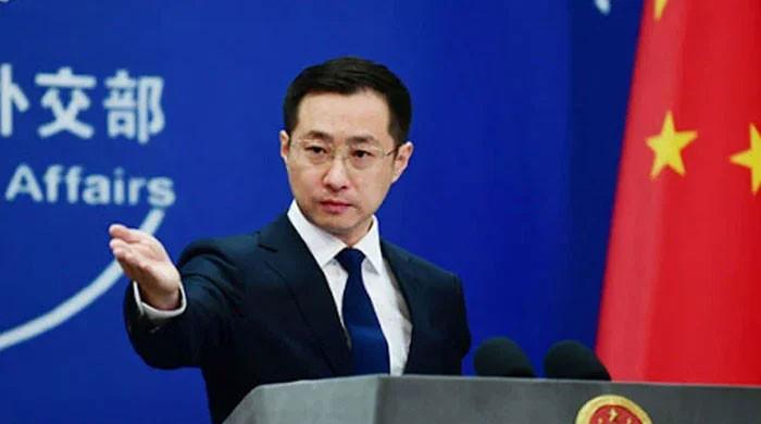 China denies claims Pakistan sent rare earth samples to US China denies claims Pakistan sent rare earth samples to US