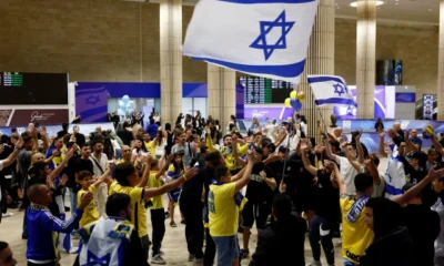 IOC regrets Indonesian decision to block entry for Israeli gymnasts | The Express Tribune