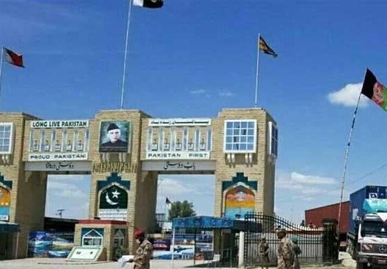 Implications of Afghan-Pakistan war