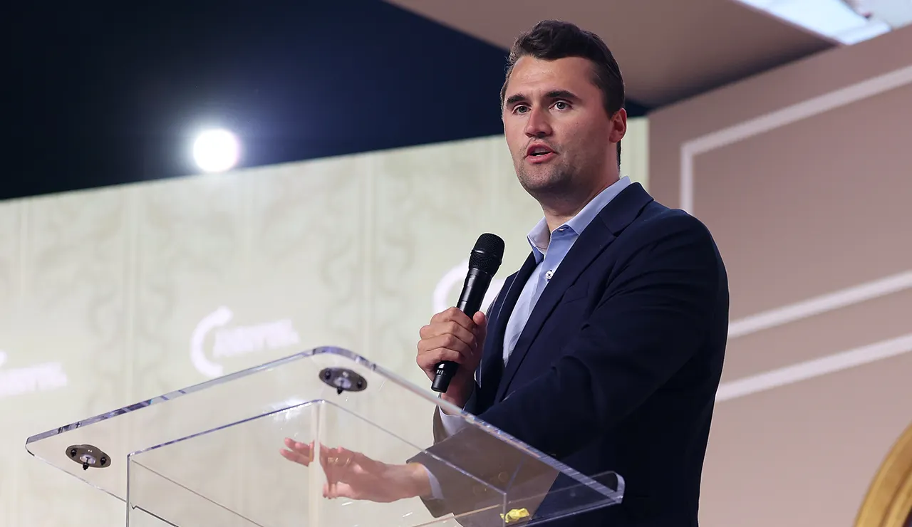 NBA suspends employee who made crude remarks following Charlie Kirk assassination NBA suspends employee who made crude remarks following Charlie Kirk assassination