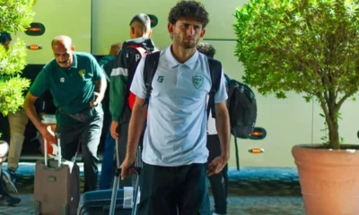 Pakistan arrives in Kuwait for AFC Asian Cup qualifier against Afghanistan | The Express Tribune